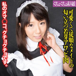 [素人]智美 - 素人アダルト動画