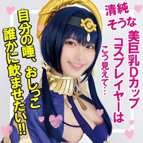 リカちゃん 3 - 素人アダルト動画