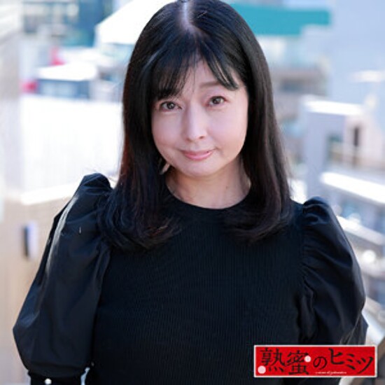 Megumi - Amateur Adult Video