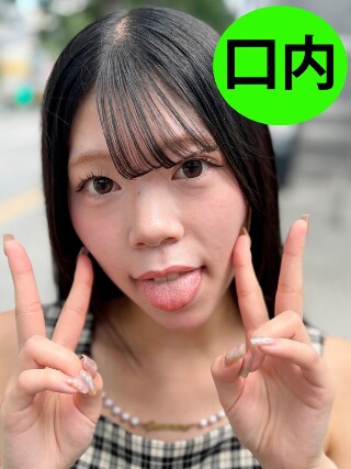 [素人]街角で声をかけて口内観察させてもらう 交渉上手な黒...