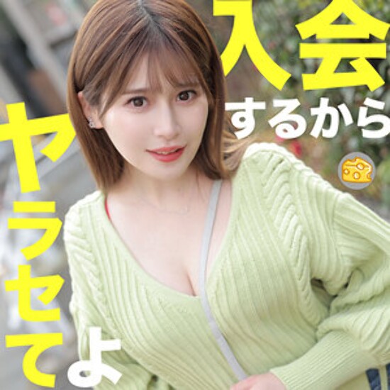 Maina - Amateur Adult Video