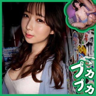 [素人]Leah - Amateur Adult Video