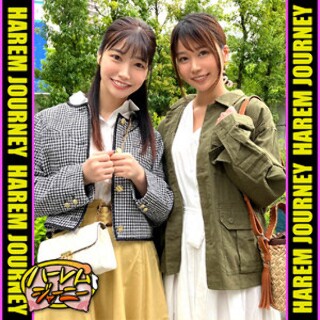 [素人]Hana-chan &amp; Minami-chan - ...