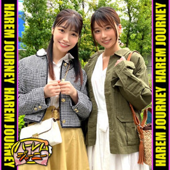 Hana-chan & Minami-chan - Amateur Adult Video