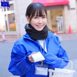 [素人]Haruka-san - Amateur Adult Vid...