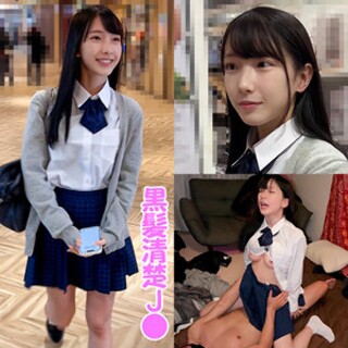 [素人]H220-chan - Amateur Adult Vide...