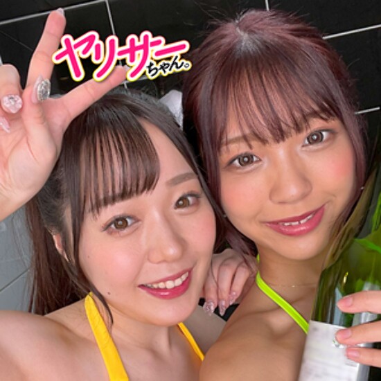 Rinapi - Amateur Adult Video