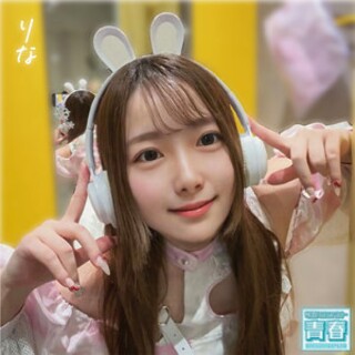 [素人]Rina - Amateur Adult Video
