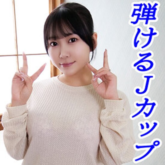 Kaori-业余成人视频