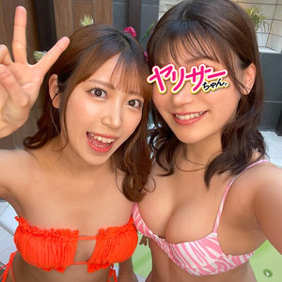 Sarapi - Amateur Adult Video