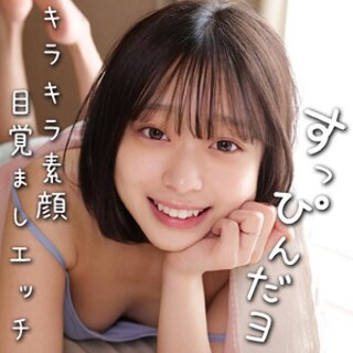 [素人]あや - 素人アダルト動画