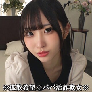 [素人]MEA - Amateur Adult Video
