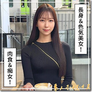[素人]Moa - Amateur Adult Video