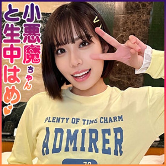 もも - 素人アダルト動画