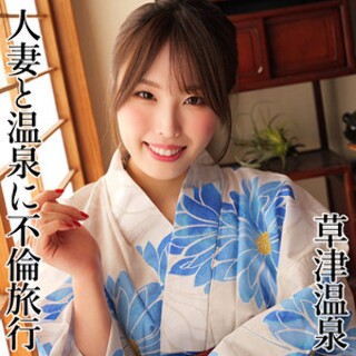 [素人]AMI - 素人アダルト動画