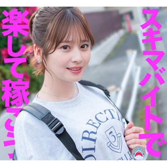 まいちゃん - 素人アダルト動画