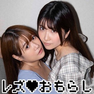 [素人]Mei-chan &amp; Miku-chan - Ama...