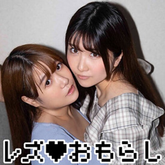 Mei-chan & Miku-chan - Amateur Adult Video