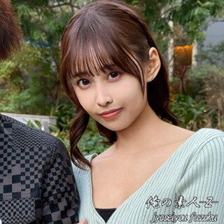 [素人]チナミさん - 素人アダルト動画