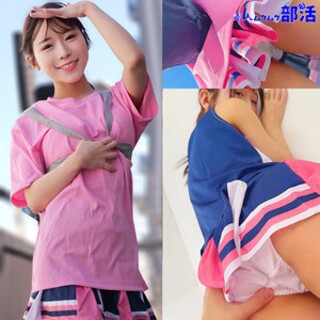 [素人]Ririka-chan - Amateur Adult Vi...