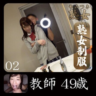 [素人]Kasumi 2 - Amateur Adult Video