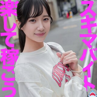 [素人]Mari-chan - Amateur Adult Vide...