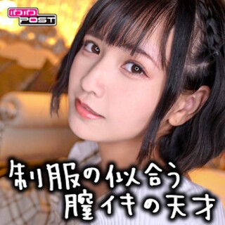 [素人]りんちゃん - 素人アダルト動画