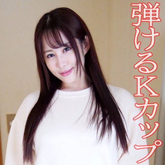 Kanako-业余成人视频
