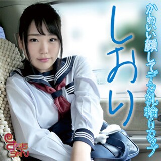 [素人]Bookmark - Amateur Adult Video