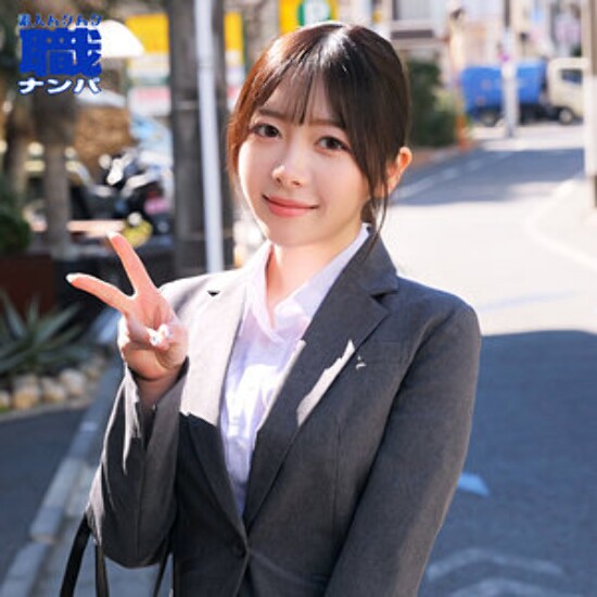 Ruri-san - Amateur Adult Video