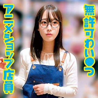 [素人]M - Amateur Adult Video