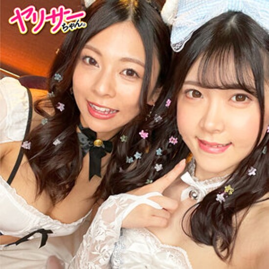 あずにゃん - 素人アダルト動画