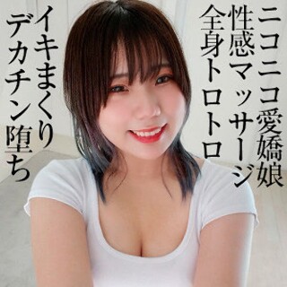 [素人]里克 - 业余成人视频