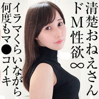 [素人]Bookmark - Amateur Adult Video