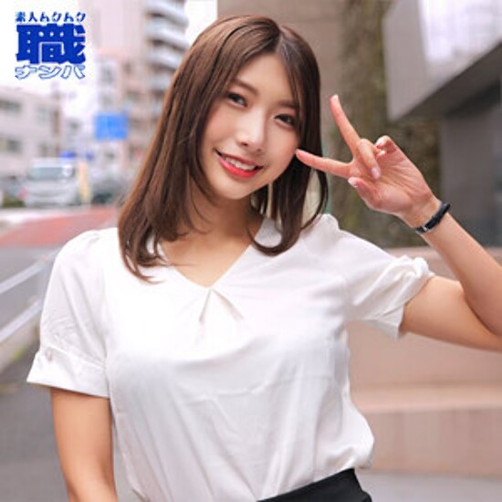 Kyoko-san - Amateur Adult Video