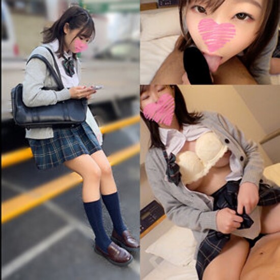 Kanata - Amateur Adult Video