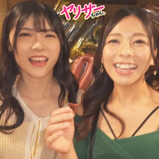 [素人]みーちゃん - 素人アダルト動画