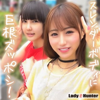 [素人]Chiko &amp; Maki - Amateur Adu...