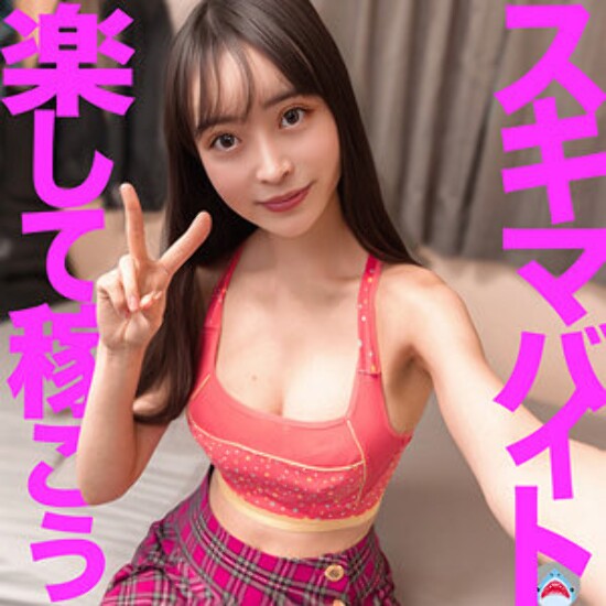 真希さん - 素人アダルト動画