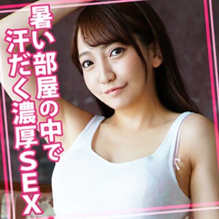 [素人]Non-chan - Amateur Adult Video