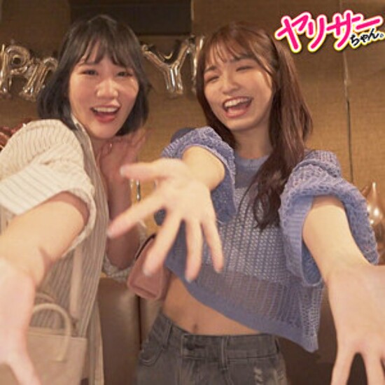 Momo - Amateur Adult Video