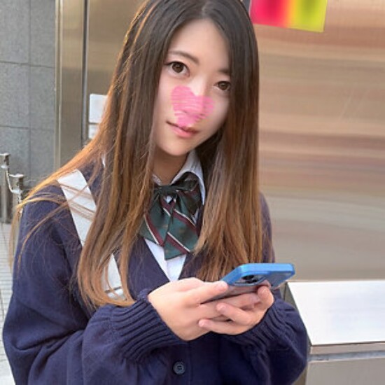 Shizune - Amateur Adult Video