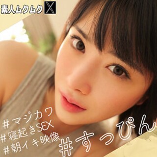 [素人]Honoka -chan-业余成人视频