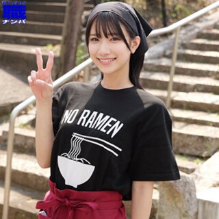 [素人]ゆうきさん - 素人アダルト動画