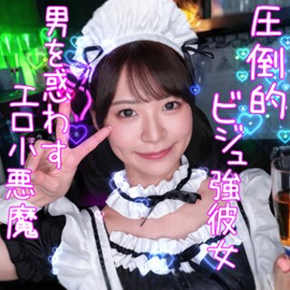 [素人]なつ - 素人アダルト動画