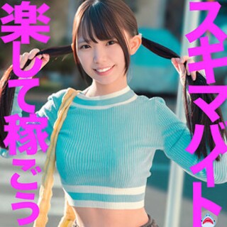 [素人]ひなのちゃん - 素人アダルト動画