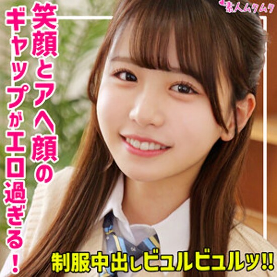 こなつ - 素人アダルト動画