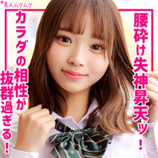 [素人]Woo - Amateur Adult Video