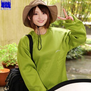 [素人]Rui-san - Amateur Adult Video