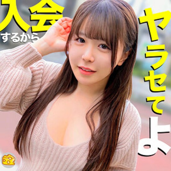 さき - 素人アダルト動画